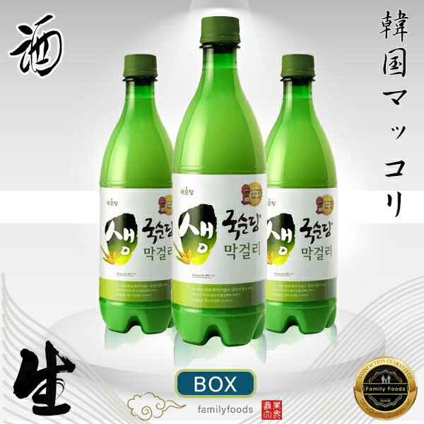 クール便【麹醇堂】クッスンダン 生マッコリ 750m【1BOX*12本】麹醇堂/韓国食品/お酒/キムチ/チヂミ/韓国食品/キムチ/チヂミ/お酒/韓国お酒/韓国マッコリ/韓国食材/ドリンク//韓国酒/酒/サケ/さけ美味しい　まっこり/安い/生マッコリ