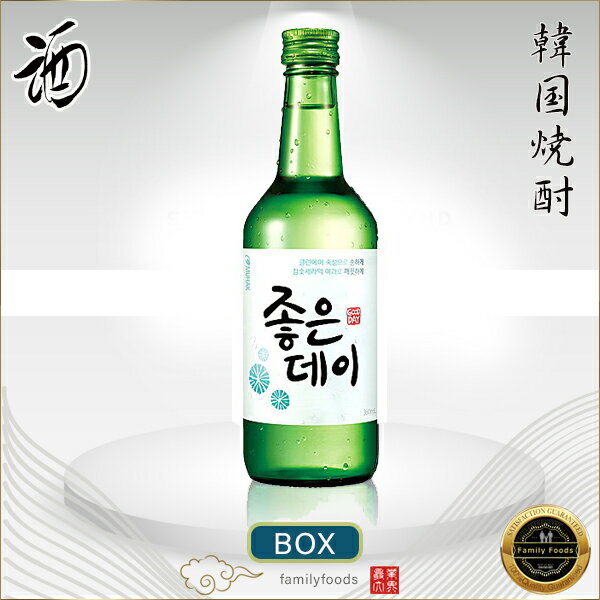 ジョウンデー焼酎360ml【1BOX*20本】韓国食品/韓国食材/韓国料理/韓国お土産/酒/お酒/焼酎/韓国酒/韓国お酒/韓国焼酎/激安