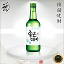 ジョウンデー焼酎360ml【1本】韓国食品/韓国食材/韓国料理/韓国お土産/酒/お酒/焼酎/韓国酒/韓国お酒/韓国焼酎/激安