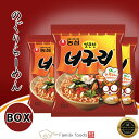 【送料無料】ノグリラーメン 【1BOX(40個入)】 ■ノンシン NONGSHIM 輸入食品 輸入食材 韓国料理 韓国土産 乾麺 インスタントラーメン 辛い ノグリうどん ギフト対応 お歳暮 【韓国食品】 ★楽天最安値挑戦★のぐり