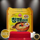 【送料無料】『オトギ』オットギいりゴマラーメン115g ■1BOX(32個)■韓国食品/輸入食品/韓国食材/韓国お土産/非常食/防災用/防災グッズ/..