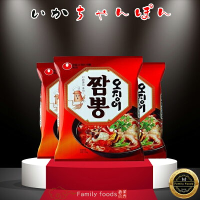 コリア・タウン 『農心』イカ チャンポン / オジンオ チャンポン 124g【1個】 いか ちゃんぽん麺 韓国ラーメン 激辛ラーメン 韓国食品 韓国食材 ラーメン キムチ 焼肉 韓国料理 韓国1番ラーメン NONGSHIM