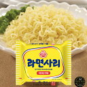 【数量限定セール】★業務用 サリラーメン「万能麺」【110g×1個】※スープ無し・麺のみ!チゲ料理、鍋のシメ、トッポキなど色んな料理に♪