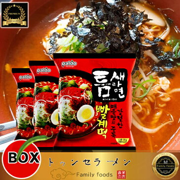 【送料無料】『パルド』】トゥンセ ラーメン 120g【1BOX*40個】韓国食品 輸入食品 激辛らーめん 韓国食材/韓国料理/韓国お土産/韓国ラーメン/非常食/防災用/防災グッズ/乾麺/インスタントラーメン/辛いラーメン/辛ラーメン/ラーメン/キムチ 焼肉 韓国料理 PALDO