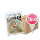 【送料無料・関東基準送料無料】宮殿冷麺　160g×60個【麺のみ】業務用 韓国食品韓国料理/韓国食材/冷麺/れいめん/韓国冷麺/韓国れいめん/業務用冷麺/麺/激安/生冷麺