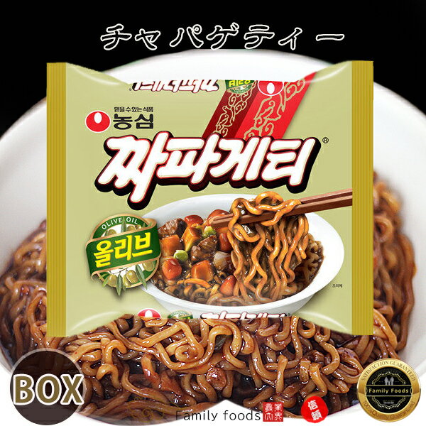 yzw_Sx`pQeB 1BOX(120g*40) ؍Hi AHi ؍H/؍/؍yY/؍[/H/hЗp/hЃObY//CX^g[/h[/h[/[/L` ē ؍ NONGSHIM