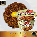 『農心』チャパゲティ カップ ラーメン 123g【6個】韓国食品/輸入食品/韓国食材/韓国料理/韓国お土産/韓国ラーメン/非常食/防災用/防災グッズ/乾麺/インスタントラーメン/カップ麺/辛いラーメン/辛ラーメン/ラーメン/キムチ/焼肉/韓国料理/NONGSHIM