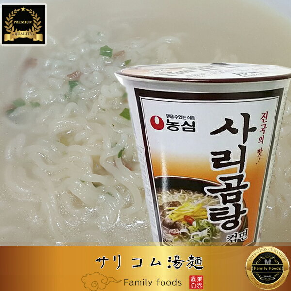 w_SxTS^ Jbv [ |y1z؍Hi/AHi/؍H/؍/؍yY/؍[/H/hЗp/hЃObY//CX^g[/h[/h[/[/L`/ē/؍/NONGSHIM