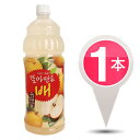 『ヘテ』すりおろし梨ジュース「PT」(1.5L)【1本】韓国食品/韓国/韓国飲料/韓国飲み物/韓国ジュース/飲み物/飲料/ジュース/ソフトドリンク/ドリンク/激安