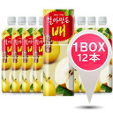 【送料無料 関東基準送料無料】『ヘテ』すりおろし梨ジュース「PT」(1.5L)【1BOX 12本】韓国食品/韓国/韓国飲料/韓国飲み物/韓国ジュース/飲み物/飲料/ジュース/ソフトドリンク/ドリンク/激安