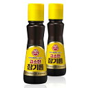 「オットギ」ごま油 110ml ■韓国食品■韓国/韓国料理/調味料/韓国調味料/韓国胡麻油/韓国ごま油/胡麻油/ごま油/激安