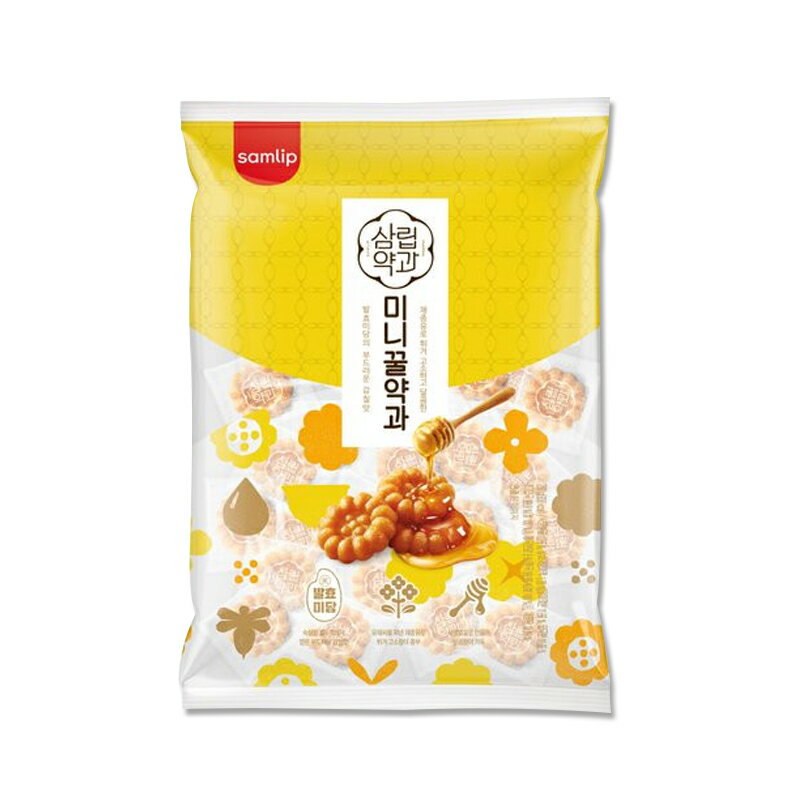 韓国伝統のお菓子 サンリップ ミニはちみつ薬果（ヤッカ）140g＊1袋 個別包装　お菓子　伝統　韓国食品