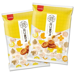 【samlip】韓国伝統のお菓子 サンリップ ミニはちみつ薬果（ヤッカ）140g＊【2袋】 set 個別包装　お菓子　伝統　韓国食品