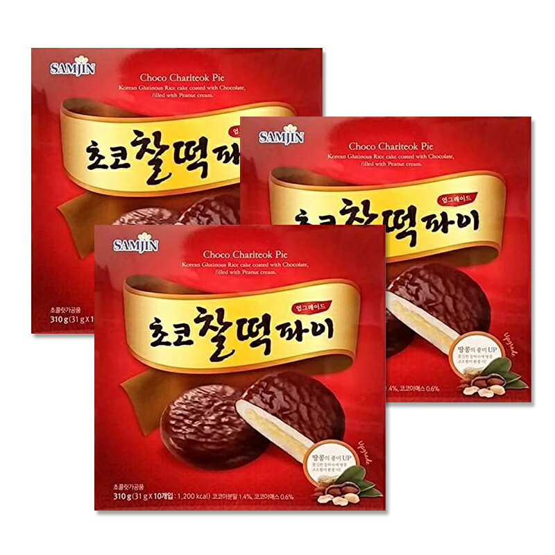 （SAMJIN) もちチョコパイ10個入310g*韓国食品　韓国スイーツ　/韓国チョコ　/　韓国お土産/　韓国お菓子/　韓国料理