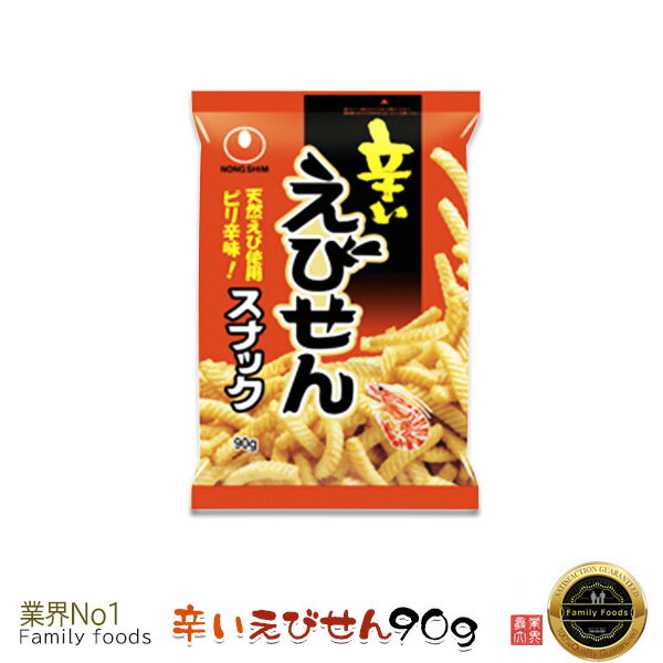 【農心】 辛い セウカン (えびせん) 90g【1個】/Shrimp Snack Hot/スナック/辛い風味/お菓子/セウカン/えびせん/韓国食品/お菓子/おやつ/韓国菓子/エビ/ 【日本語バージョン】