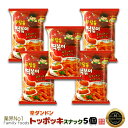 ★ヘテ 辛ダンドン トッポッキ スナック65g【5個】★■韓国食品■シンダンドン/韓国料理/韓国食材/韓国お土産/韓国お菓子/お菓子/おやつ/韓国せんべい/おつまみ/スナック/デザート/激安/トッポギ/トッポキ