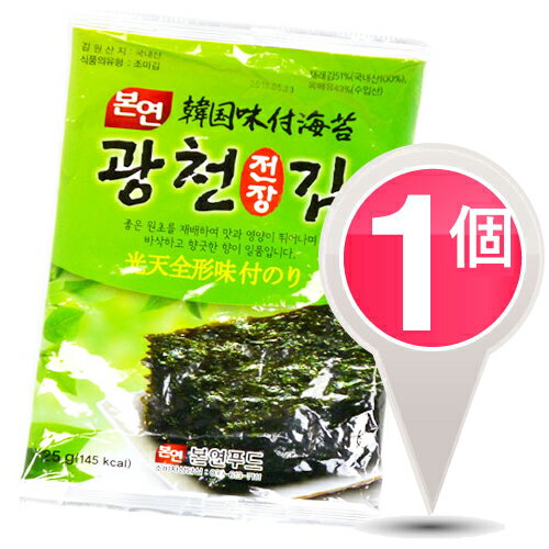 光川 味付海苔 全形 1袋【1個】 韓国