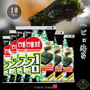 ヘピョ海苔お弁当用「10個入り」【5袋】韓国食品/韓国/韓国料理/韓国食材/韓国お土産/お土産/韓国海苔/海苔/韓国のり/のり/ヘピョウのり/ヘピョのり/母の日/お歳暮/お中元/お贈り物/ギフト/プレゼント