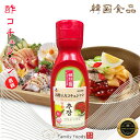 「ヘチャンドル」チョ コチュジャン 300g 甘辛口 ■韓国食品■日テレ ZIP/寿司/韓国料理/韓国食材/調味料/韓国ソース/刺身コチュジャン/酢コチュジャン...