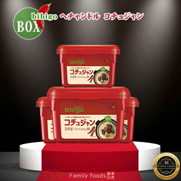 bibigo「ヘチャンドル コチュジャン 3kg」 BOX韓国食品/韓国味噌/CJ/韓国料理/セール/唐辛子/辛味噌/キムチ/辛い 調味料/三段バラ/プルコギ/トッポキ/ソース/辛みそ/ナムル