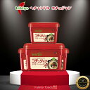 【CJビビゴ】bibigo「 ヘチャンドル コチュジャン 3Kg」【1個】韓国食品/韓国味噌/CJ/韓国料理/セール/唐辛子/辛味噌/キムチ/辛い 調味料/三段...