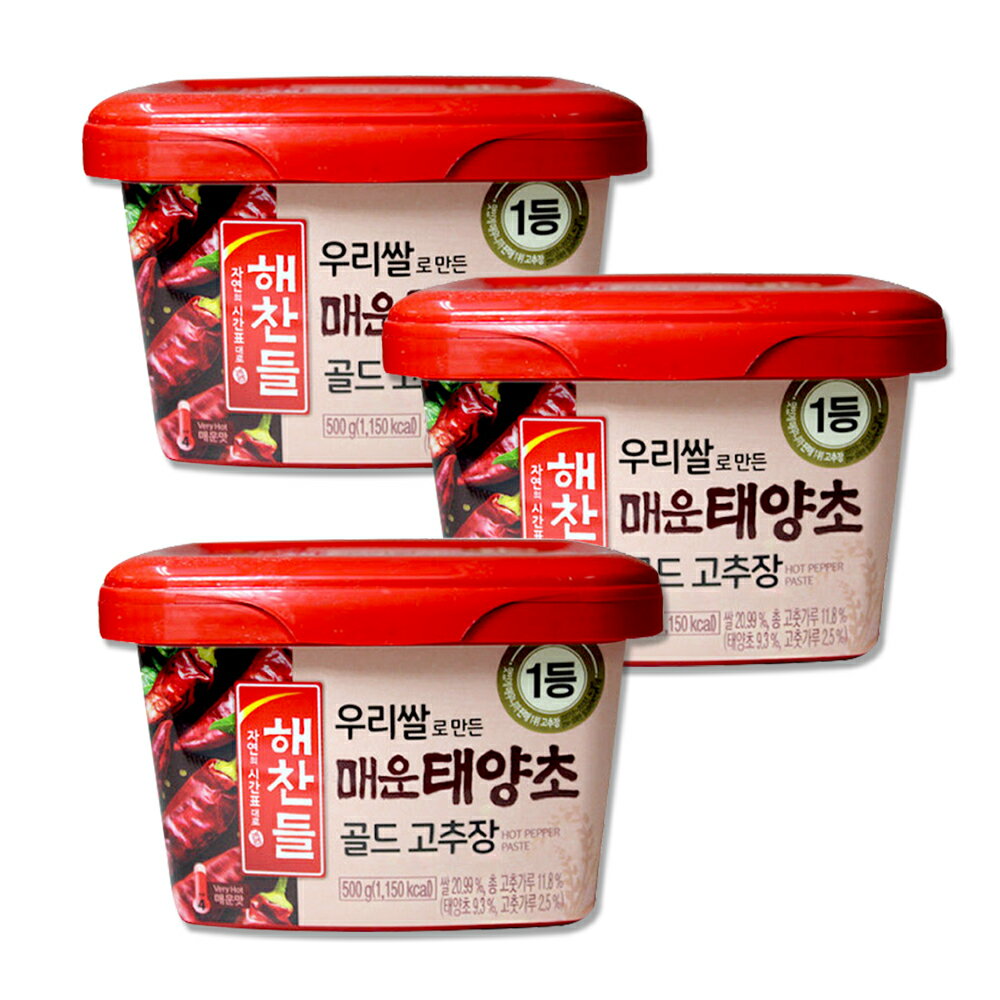 激辛コチュジャン500gSET！韓国食品/韓国味噌/CJ/韓国料理/セール/唐辛子/辛味噌/キムチ/辛い 調味料/三段バラ/プルコギ/トッポキ/ソース/辛みそ/ナムル