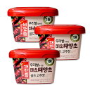 【送料無料※特定地域は送料発生※】【ヘチャンドル】激辛コチュジャン500g【3個】SET!韓国食品/韓国味噌/CJ/韓国料理/セール/唐辛子/辛味噌/キムチ/辛...