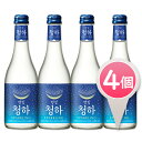 ★スターライト　チョンハ★ 清河「チョンハ」焼酎*4本セット　韓国話題のスパークリング焼酎！飲み会がもっと楽しく！韓国食品/韓国食材/韓国料理/韓国お土産/酒/お酒/焼酎/韓国酒/韓国お酒/韓国焼酎/激安