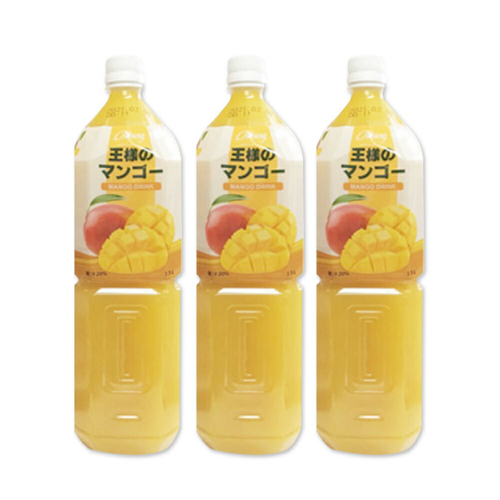 【特価セール】ロッテ チルソン 王様のマンゴジュースPET1.5L【3本】SET！ マンゴードリンク七星 韓国飲料 韓国ドリンク韓国食品/韓国/韓国飲料/韓国飲み物/韓国ジュース ソフトドリンク mango まんご サイダー