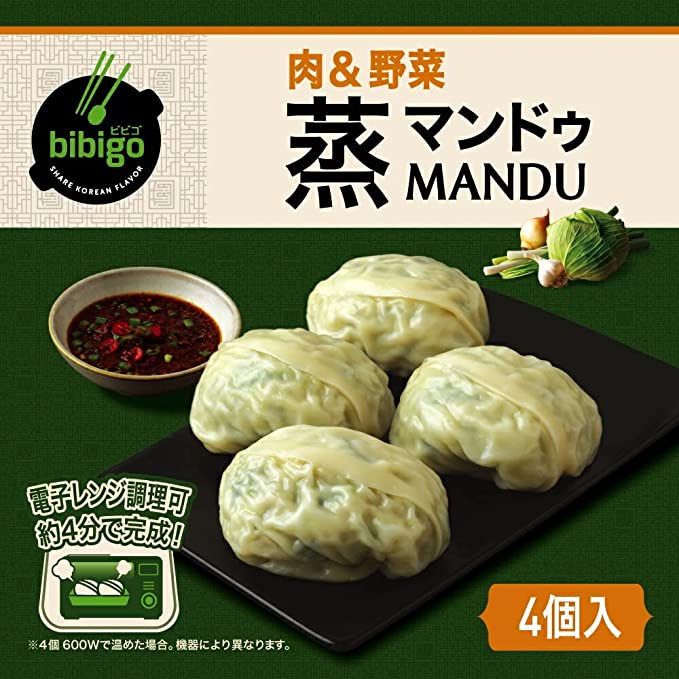 bibigo 蒸餃子 200g （4個入） *1袋 蒸マンドゥ 韓国マンドゥ 韓国餃子 冷凍餃子 ギョウザ ぎょうざ ビビゴ 韓国食材 韓国食品