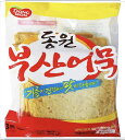 ◆冷凍◆　【東遠】★ドンウォン★四角おでん(500g*10枚)*3袋■韓国食品の名家■ 韓国おでん おでん 韓国 トッポギ おでん 韓国食材 韓国食品 韓国おでん おでん 韓国 釜山 おでん 韓国さつま揚げ