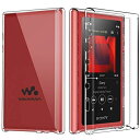 ソニー SONY ウォークマン NW-A100 シリーズ専用 ケース 【ELMK】クリスタル クリア 透明 TPU素材 保護カバー SONY walkman W-A100TPS / NW-A105 / NW-A105HN / NW-A106 / NW-A107 対応