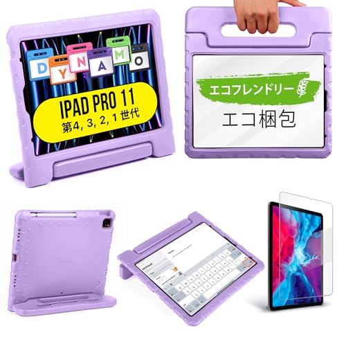 Cooper Cases DYNAMO ǂp P[X y iPad Pro 11 2022 / 2021 / 2020 / 2018 z q LbY y ŐEVA nh ϏՌ Pencil [ Pro 11C` 4 3 2 1ioCIbgj