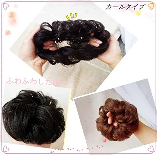 AISIHAIR お団子 ウィッグ 和装 シニ...の紹介画像3