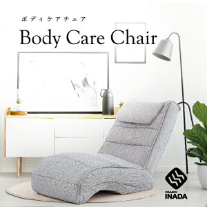 եߥ꡼ʥ ޥå ޥå ե ܥǥ Body Care Chairե֥åϡ̵ۺǿAI °ػ ǥ 졼 ١ FBC-VT300