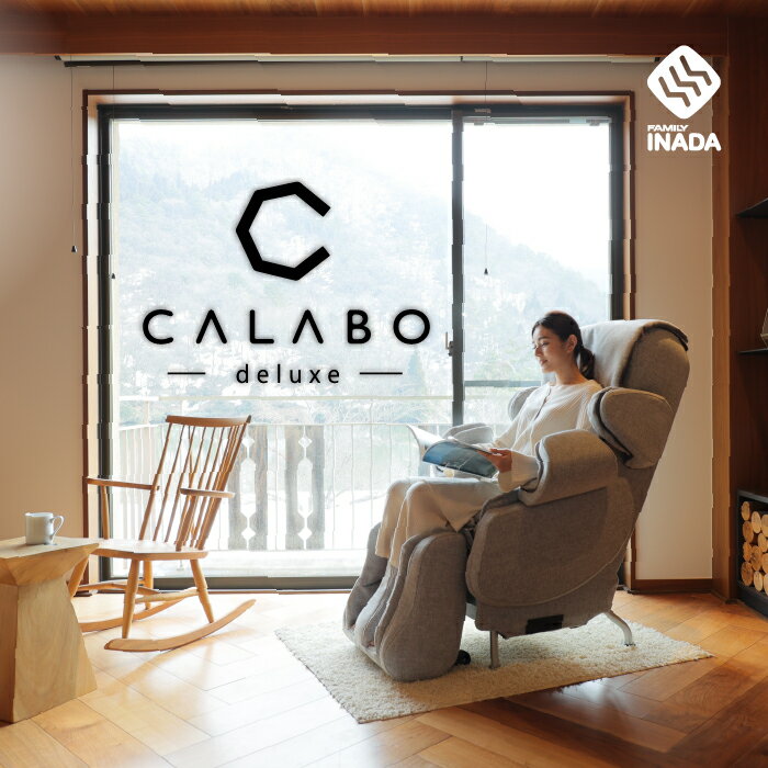 12Ͱݥȯԡۥեߥ꡼ʥ ޥå ޥå  CALABO deluxe ե֥å ̵åԥ󥰥쥸åȲġۺǿAI ǥ졼 AIC-C100