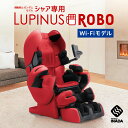 43010ݥȯԡۥեߥ꡼ʥ ޥå ޥå ԥʥ 㥢 LUPINUS ROBO...