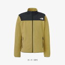 THE NORTH FACE ノースフェイス DENALI HOODIE マウンテンバーサマイクロジャケット メンズ マイクロフリース NL72404 正規取扱...
