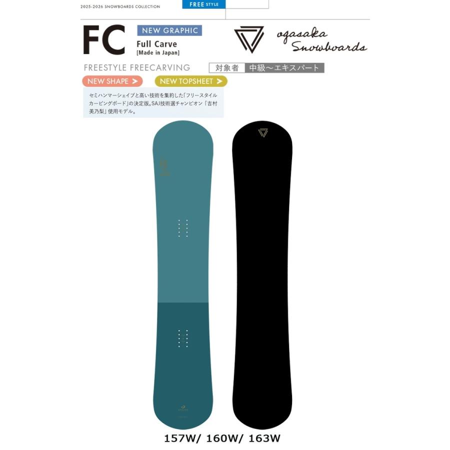楽天市場】ogasaka fcw 157の通販 楽天市場】ogasaka fcw 157の通販