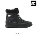 SOREL SOREL EXPLORER CARNIVAL 【BLACK】 ソレル ソレルエクスプローラーカーニバル ショートブーツ ウィンターシューズ 防寒 ...