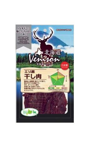 アスク 北海道Venison エゾ鹿干し肉　