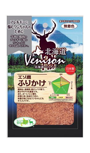 アスク 北海道Venison エゾ鹿ふりかけ