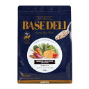 ◆7/19 20:00~最大999円OFFクーポン◆whitefox ホワイトフォックス BASE DELI(ベースデリ)500g (68304009)