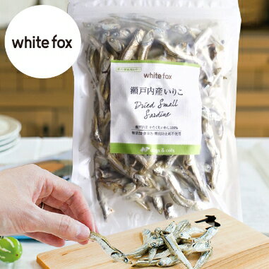 whitefox ホワイトフォックス 瀬戸内産 いりこ 100g (68304052)