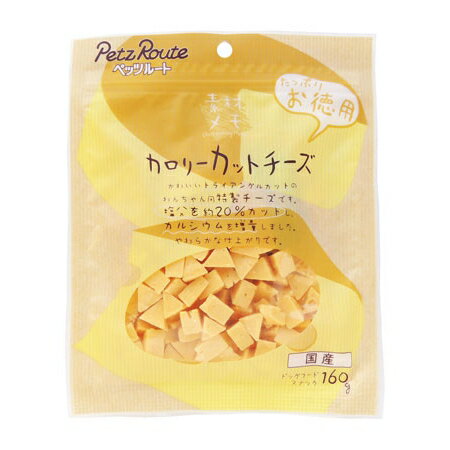 国産生プレミアム 愛犬愛猫用フレッシュチーズ 60g12個セット【冷凍】ご褒美 乳酸菌 チーズ ヨーグルト プレゼント 美味しい 低ナトリウム