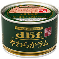 デビフペットやわらかラム150g(46400190)