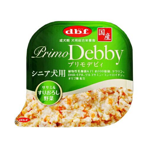 デビフペット プリモデビィ　シニア犬用　ササミ＆すりおろし野菜　95g(46400244)