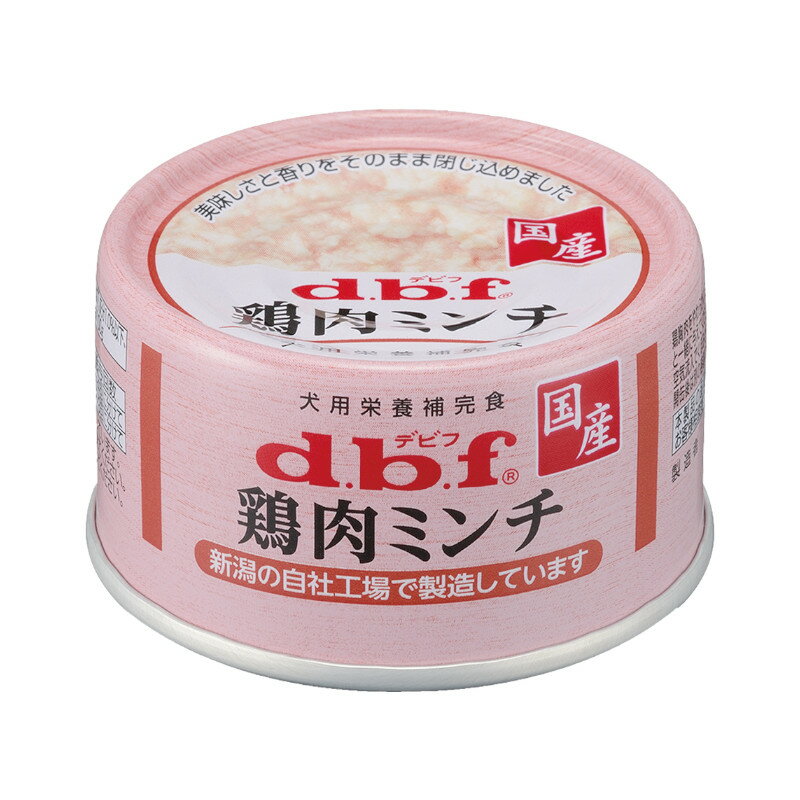 デビフペット 鶏肉ミ