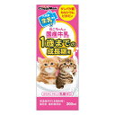 ◆最大400円OFFクーポン◆キャティーマン ねこちゃんの国産牛乳 1歳までの成長期用 200ml (48900228)