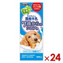 ◆最大400円OFFクーポン◆ドギーマン わんちゃんの国産牛乳 7歳からのシニア 200ml ×24個 (s4890002)